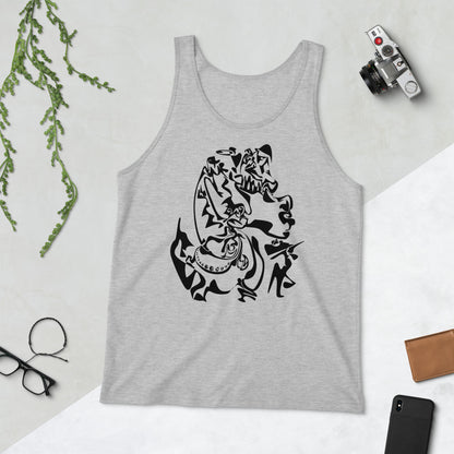 Fool X. Men's Tank Top