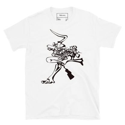 Hiddy Z IX. Unisex Classic T-Shirt