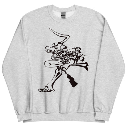 Hiddyia XI. Premium Unisex Sweatshirt