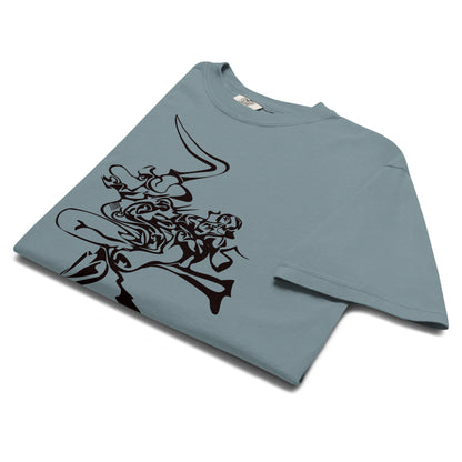 Hiddy Z II. Unisex Heavyweight T-Shirt