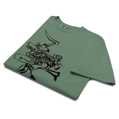 Hiddy Z II. Unisex Heavyweight T-Shirt