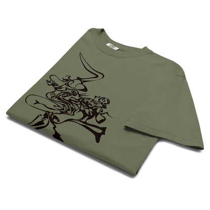 Hiddy Z II. Unisex Heavyweight T-Shirt