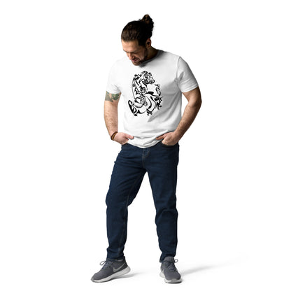 Fool. Unisex Organic Cotton T-Shirt